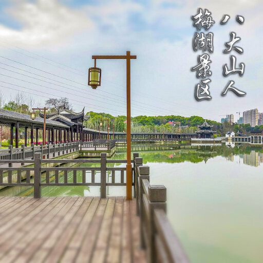 唐县怎样与 720 全景团队保持良好的沟通？